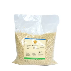 Mashkalai Dal (মাসকলাই ডাল) -1kg